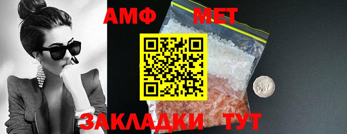 A PVP Вологда