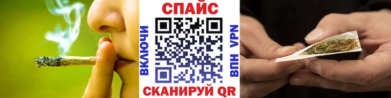 БУТИРАТ BDO 33% цены hydra tor Вологда