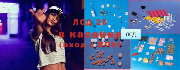 кокаин перу Алзамай