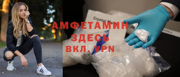 марки lsd Абдулино