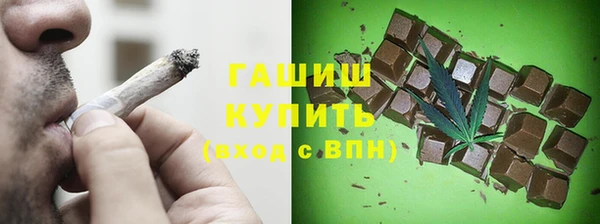 кокаин перу Алзамай