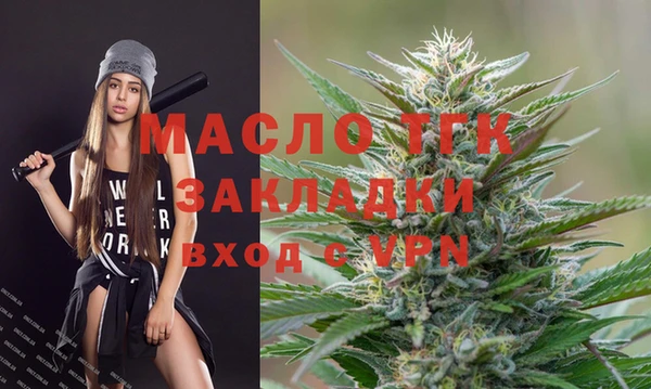 марки lsd Абдулино
