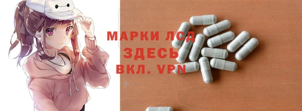 кокаин Алексин
