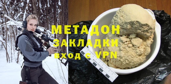 PSILOCYBIN Липки
