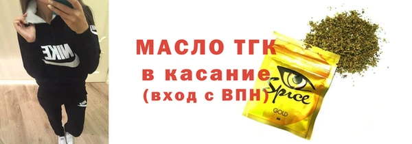 дмт Алексеевка