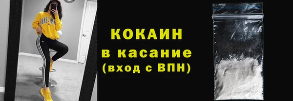 марки lsd Абдулино