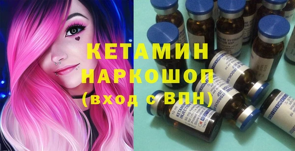 марки lsd Абдулино