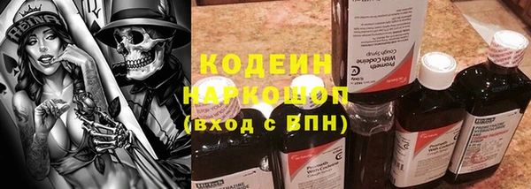 марки lsd Абдулино