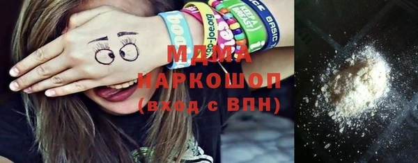 дмт Алексеевка