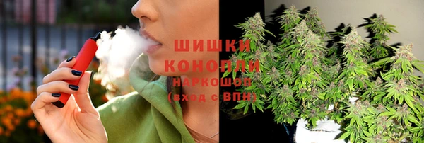 круглые Лихославль