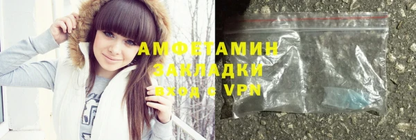 кокс Лиски