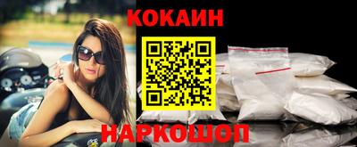 ALPHA-PVP Славгород