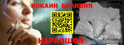 ALPHA-PVP Славгород