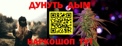 ALPHA-PVP Славгород