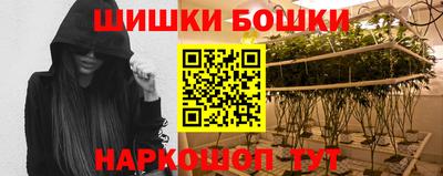 ALPHA-PVP Славгород