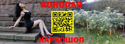 ALPHA-PVP Славгород
