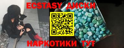 ALPHA-PVP Славгород