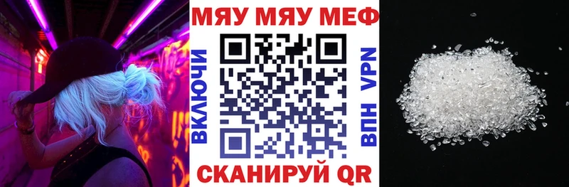 hydra   Вологда  МЕФ 4 MMC 